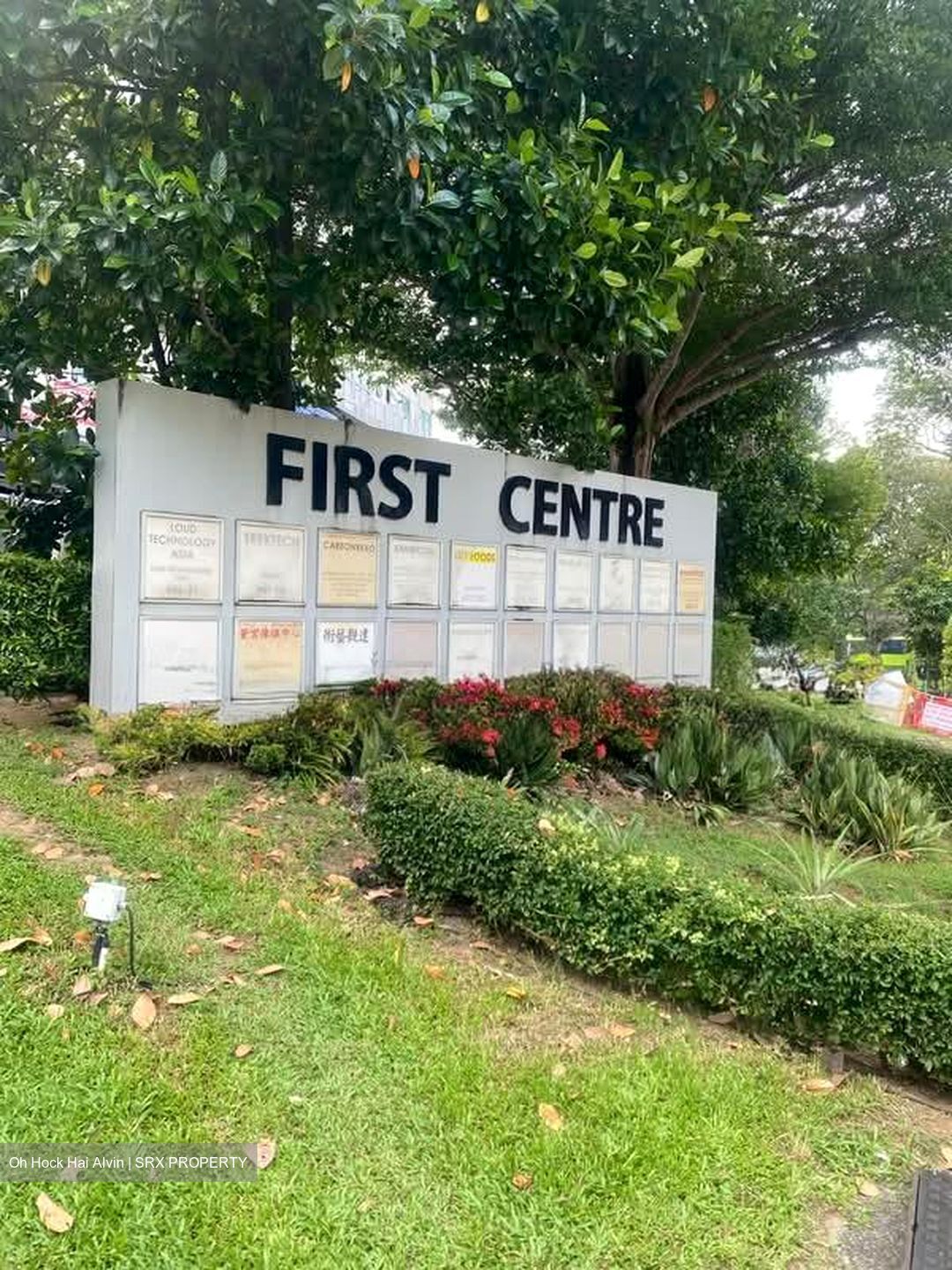 First Centre (D19), Factory #570476361